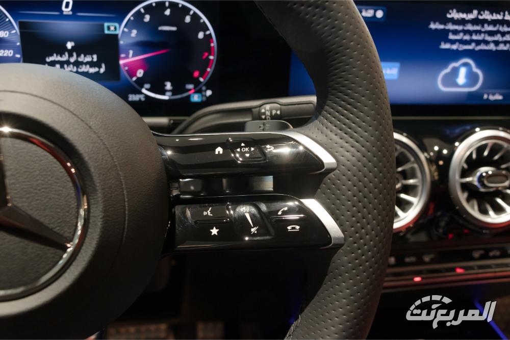 gla-المربع-نت-38