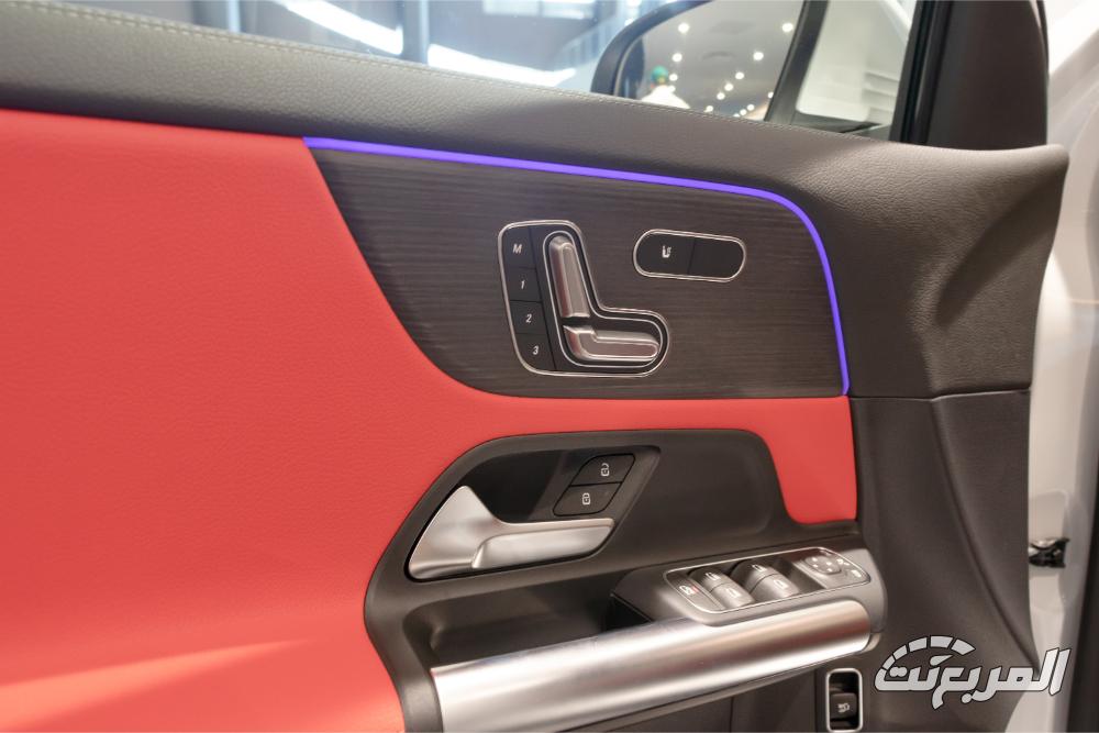 gla-المربع-نت-45