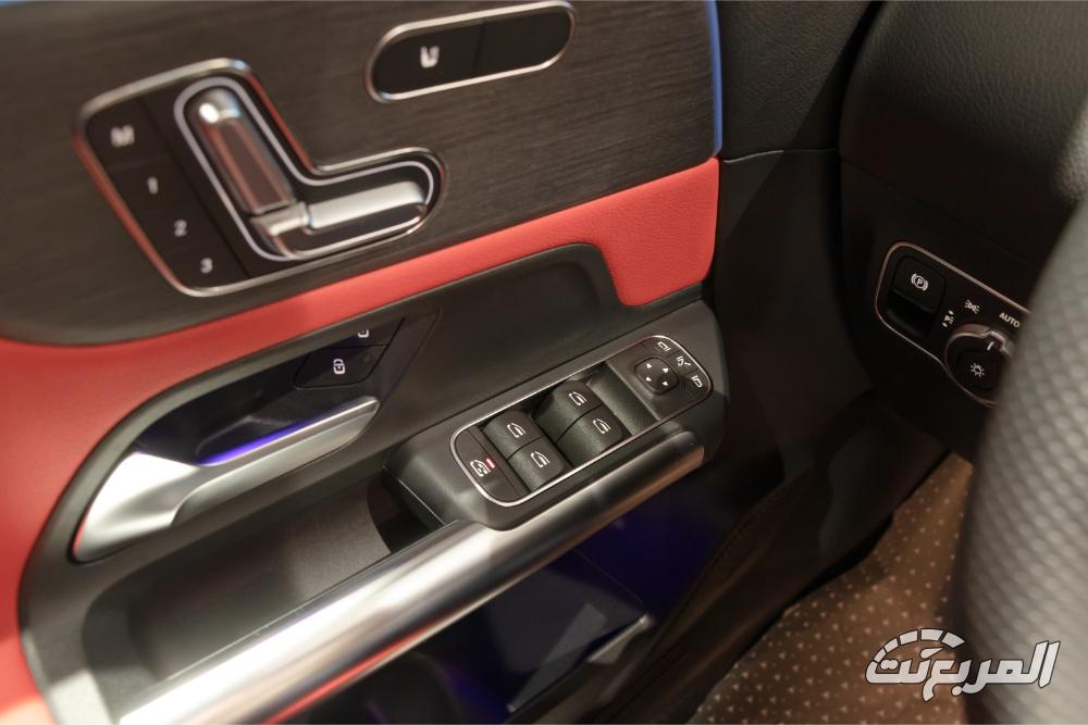 gla-المربع-نت-49