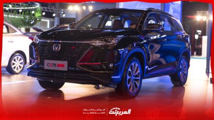 شانجان سي إس 75 بلس 2025 الجديدة بجميع الفئات والاسعار المتوفرة مع ابرز المميزات والعيوب شانجان سي إس 75 بلس 2025 الجديدة بجميع الفئات والاسعار المتوفرة مع ابرز المميزات والعيوب 2