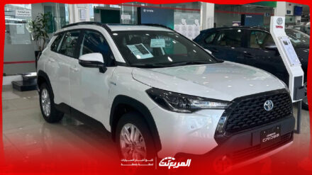 مواصفات تويوتا كورولا كروس 2025 بجميع الفئات والأسعار لدى الوكيل وأبرز المميزات والعيوب مواصفات تويوتا كورولا كروس 2025 بجميع الفئات والأسعار لدى الوكيل وأبرز المميزات والعيوب