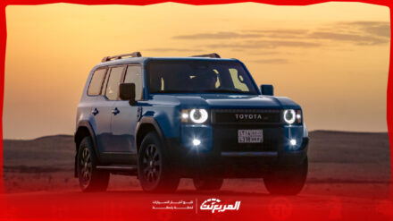 تويوتا برادو 2025 في السعودية بجميع الفئات والأسعار وأبرز المميزات والعيوب تويوتا برادو 2025 في السعودية بجميع الفئات والأسعار وأبرز المميزات والعيوب 13