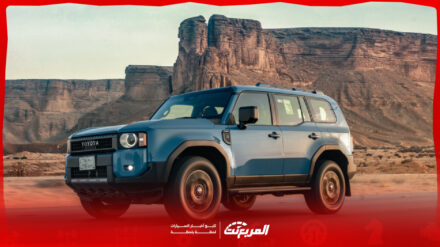 أسعار تويوتا برادو 2025 ومقارنة فئاتها كاملة في السعودية أسعار تويوتا برادو 2025 ومقارنة فئاتها كاملة في السعودية