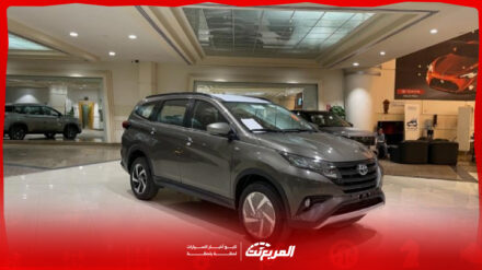 مواصفات تويوتا راش 2025 بجميع الفئات لدى وكيلها مع الأسعار وأبرز المميزات والعيوب مواصفات تويوتا راش 2025 بجميع الفئات لدى وكيلها مع الأسعار وأبرز المميزات والعيوب 1