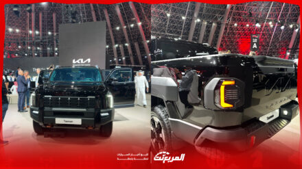 صور كيا تاسمان 2025 بجودة عالية وأبرز تجهيزات أول بيك أب من كيا صور كيا تاسمان 2025 بجودة عالية وأبرز تجهيزات أول بيك أب من كيا 13