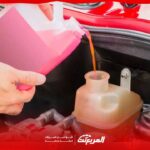أسباب نقص ماء الرديتر