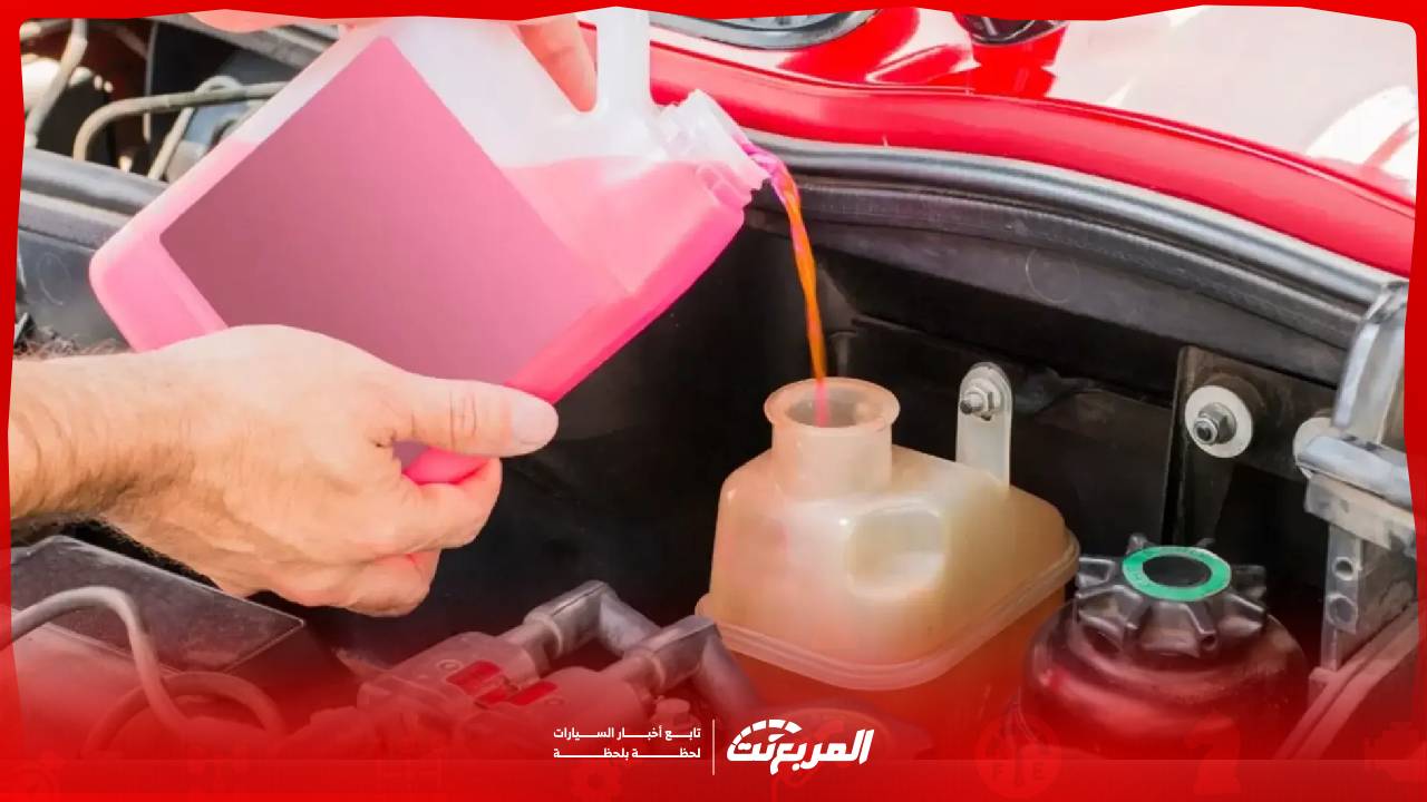 أسباب نقص ماء الرديتر في السيارة وكيفية التعامل معها