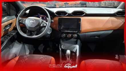 صور نيسان ماجنايت 2025 بجودة عالية من الخارج والداخل واهم المعلومات صور نيسان ماجنايت 2025 بجودة عالية من الخارج والداخل واهم المعلومات