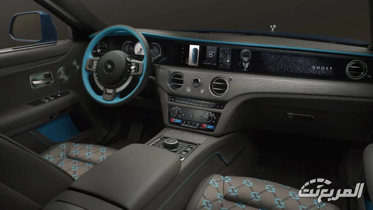 رولزرويس جوست 2025 فيس ليفت تنطلق رسمياً بخارجية محدثة وداخلية أكثر حصرية وفخامة رولزرويس جوست 2025 فيس ليفت تنطلق رسمياً بخارجية محدثة وداخلية أكثر حصرية وفخامة 1