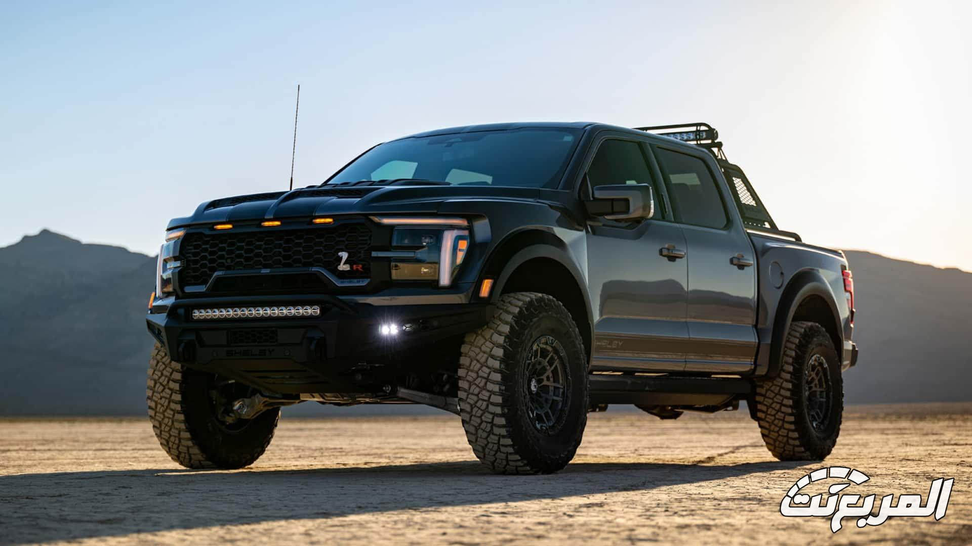 شيلبي تكشف عن إصدار فورد F-150 رابتر المعدل بتصميم أشرس وقوة تتجاوز 900 حصان شيلبي تكشف عن إصدار فورد F-150 رابتر المعدل بتصميم أشرس وقوة تتجاوز 900 حصان 1