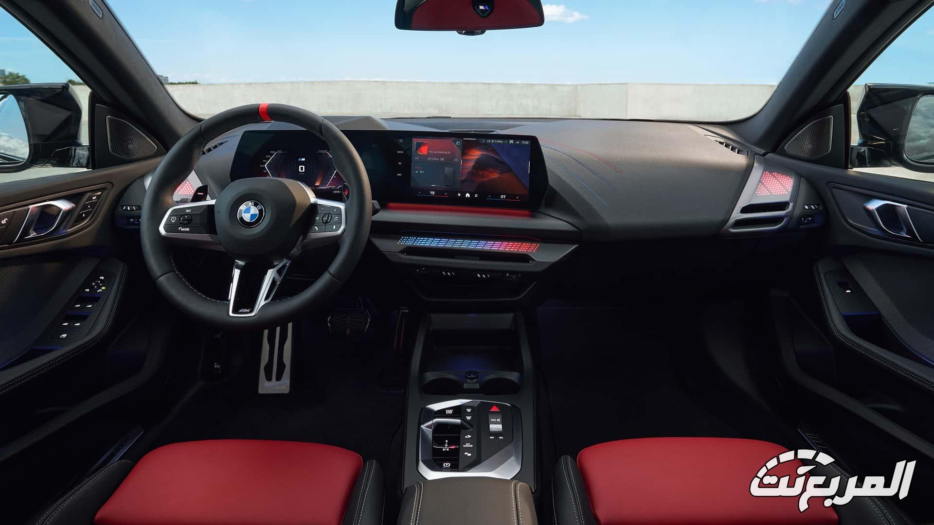 بي ام دبليو الفئة الثانية جران كوبيه 2025 تنطلق بلغة تصميم جديدة ومحرك أقوى "مواصفات وأسعار" بي ام دبليو الفئة الثانية جران كوبيه 2025 تنطلق بلغة تصميم جديدة ومحرك أقوى "مواصفات وأسعار" 2