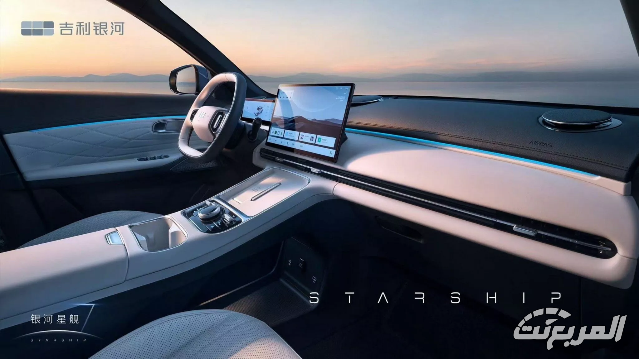 جيلي ستارشيب 7 موديل 2025 الجديدة كلياً تظهر في أول صور رسمية جيلي ستارشيب 7 موديل 2025 الجديدة كلياً تظهر في أول صور رسمية 1