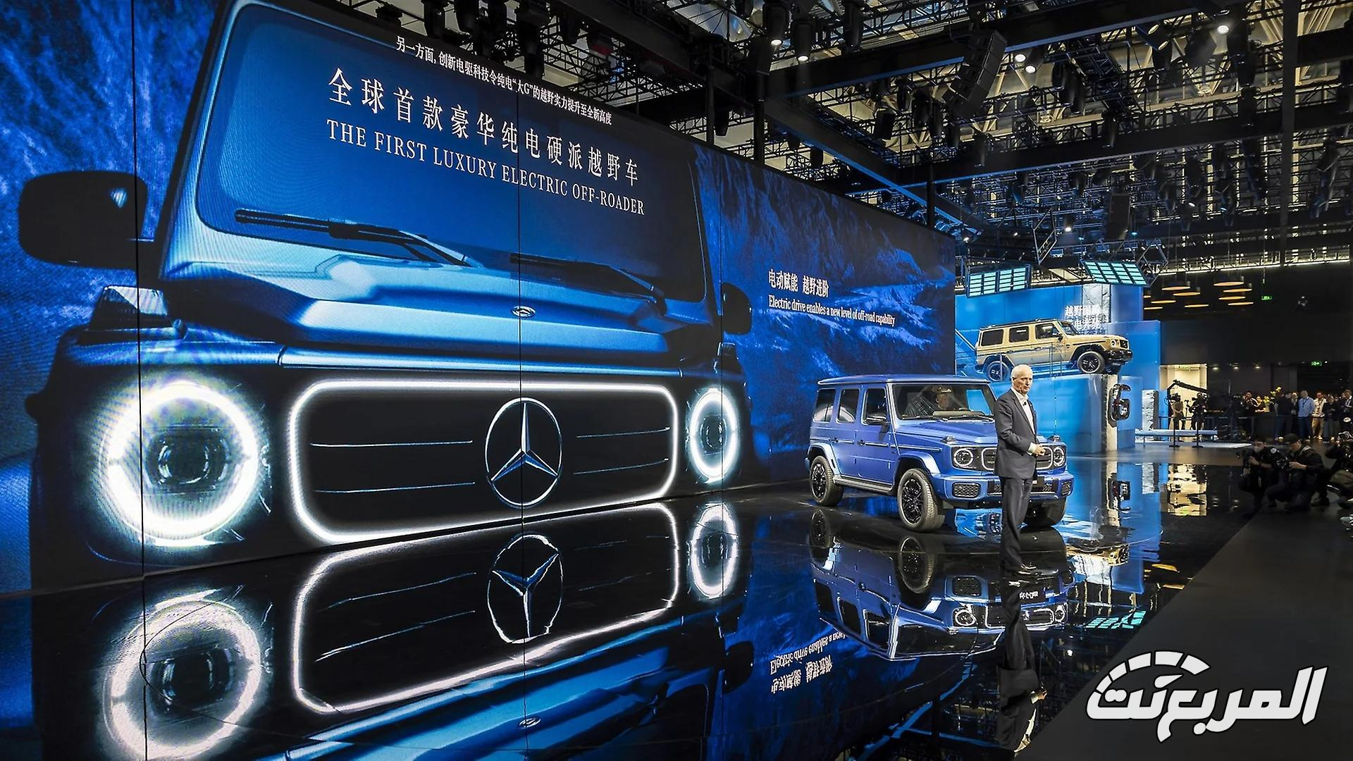 انهيار أرباح مرسيدس بـ 53% في الربع الثالث من 2024 تحت ضغط المنافسة الصينية انهيار أرباح مرسيدس بـ 53% في الربع الثالث من 2024 تحت ضغط المنافسة الصينية 1