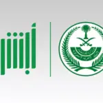 إصدار لوحات صغيرة للسيارات الرياضية