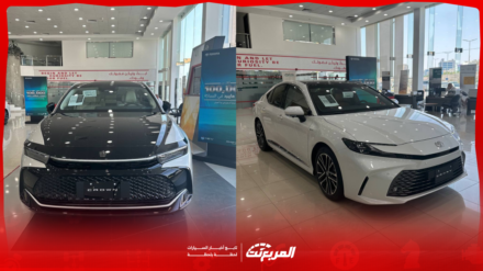 أسعار سيارات تويوتا الهايبرد 2025 في السعودية مع المحركات وأبرز المواصفات المتوفرة (صور وفيديو) أسعار سيارات تويوتا الهايبرد 2025 في السعودية مع المحركات وأبرز المواصفات المتوفرة (صور وفيديو)