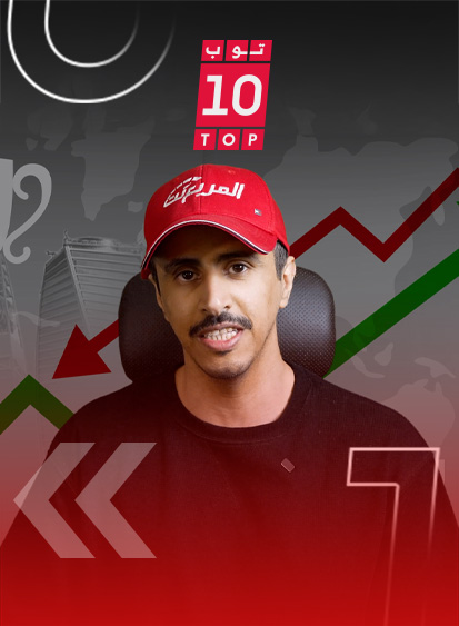 أكثر 10 سيارات حوض وSUV مبيعًا