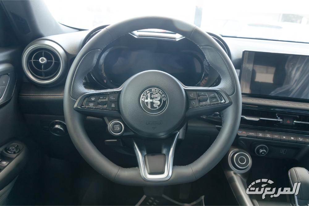 الفاروميو-تونالي-المربع-نت-1