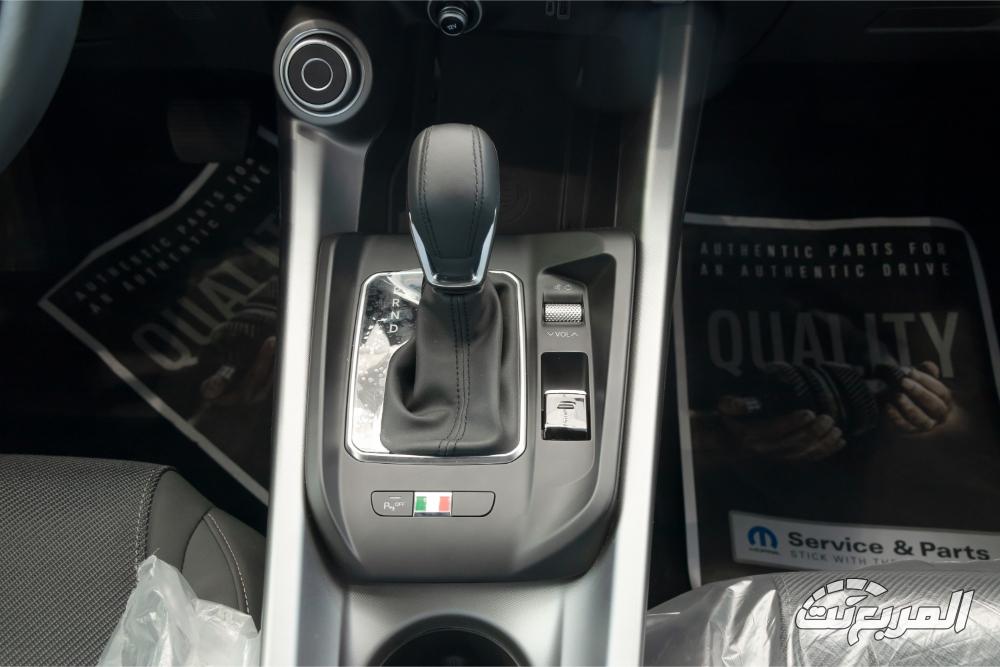 الفاروميو-تونالي-المربع-نت-16