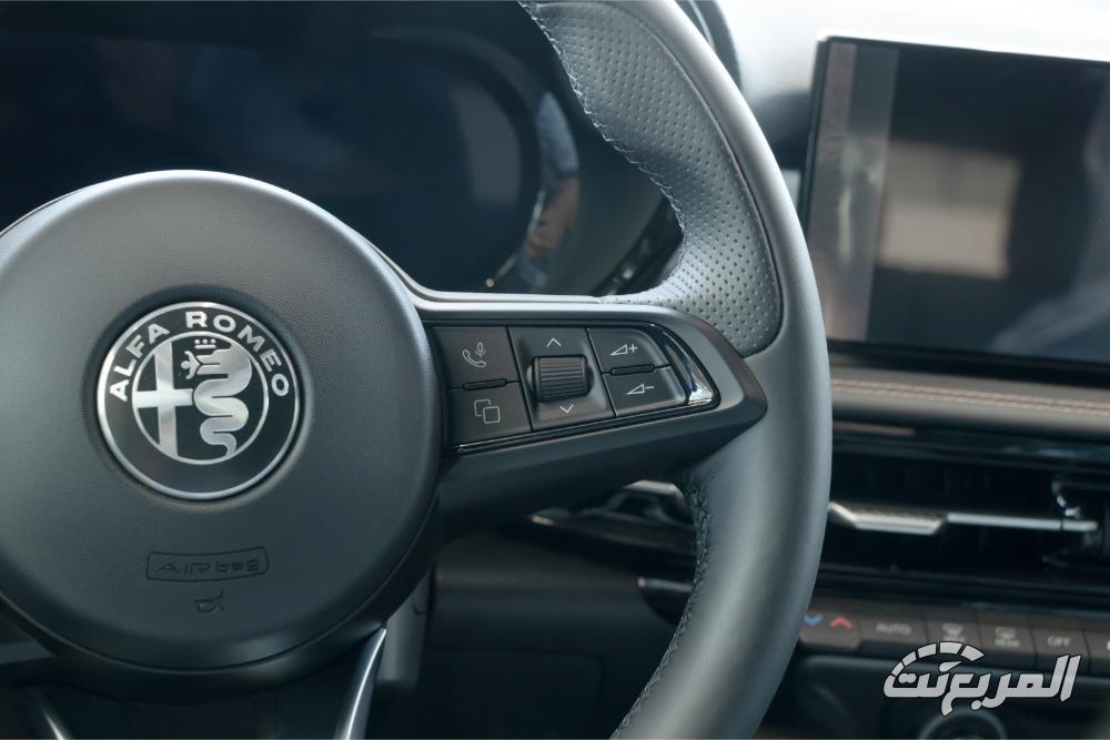 الفاروميو-تونالي-المربع-نت-2