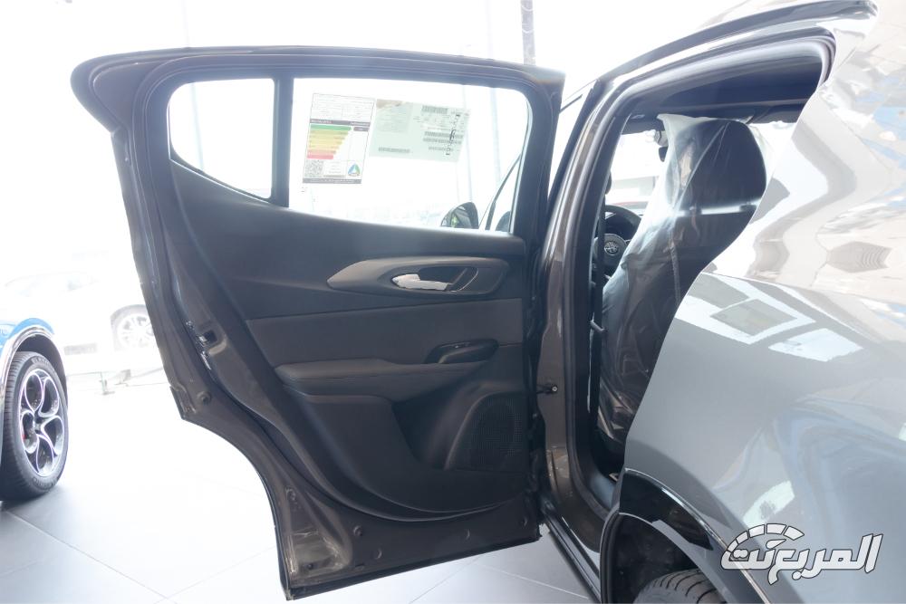 الفاروميو-تونالي-المربع-نت-22