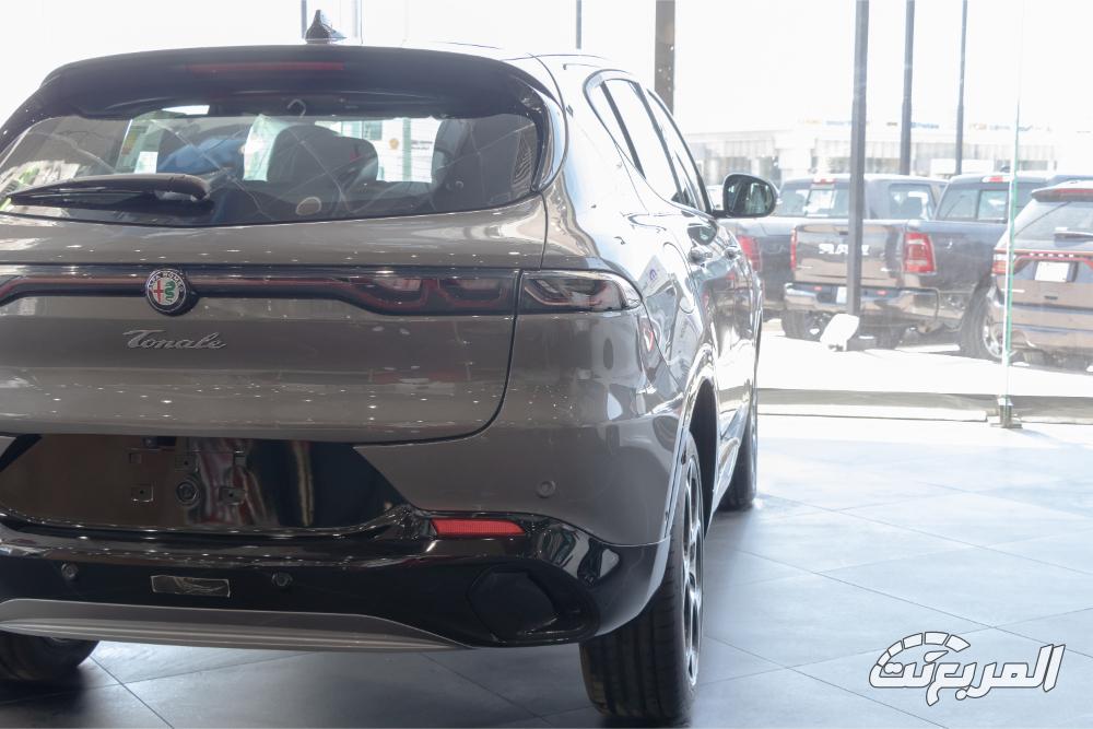 الفاروميو-تونالي-المربع-نت-26