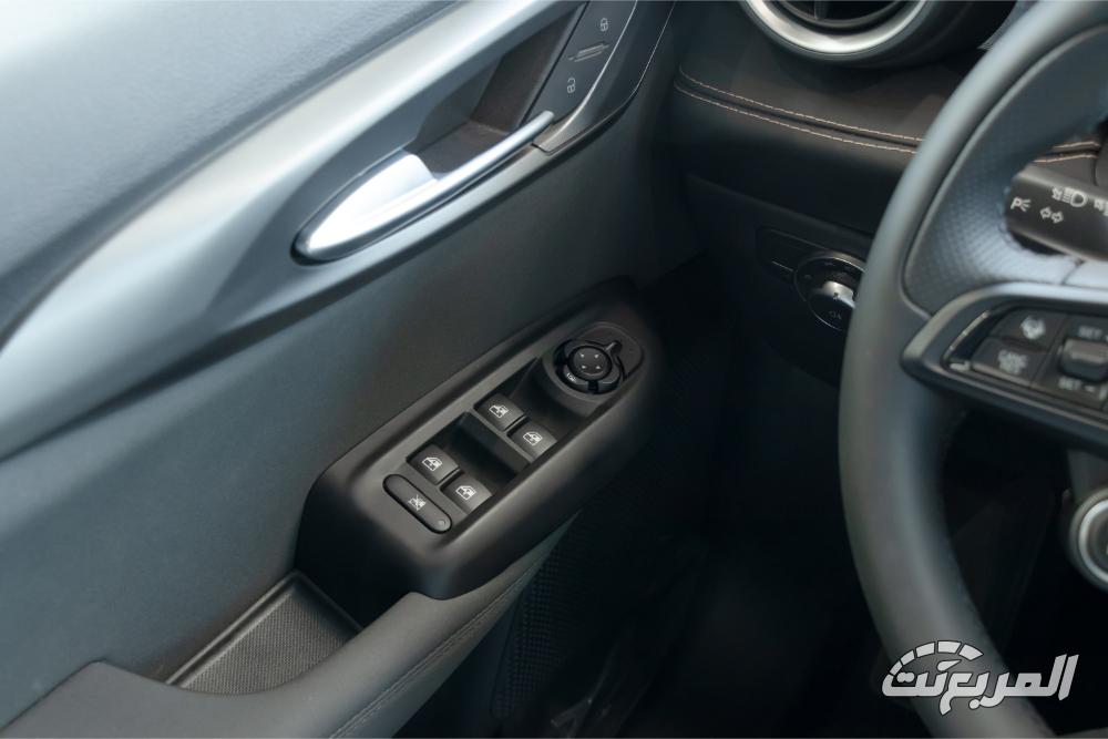 الفاروميو-تونالي-المربع-نت-3