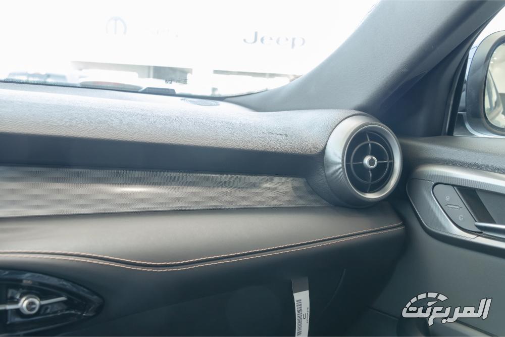 الفاروميو-تونالي-المربع-نت-31