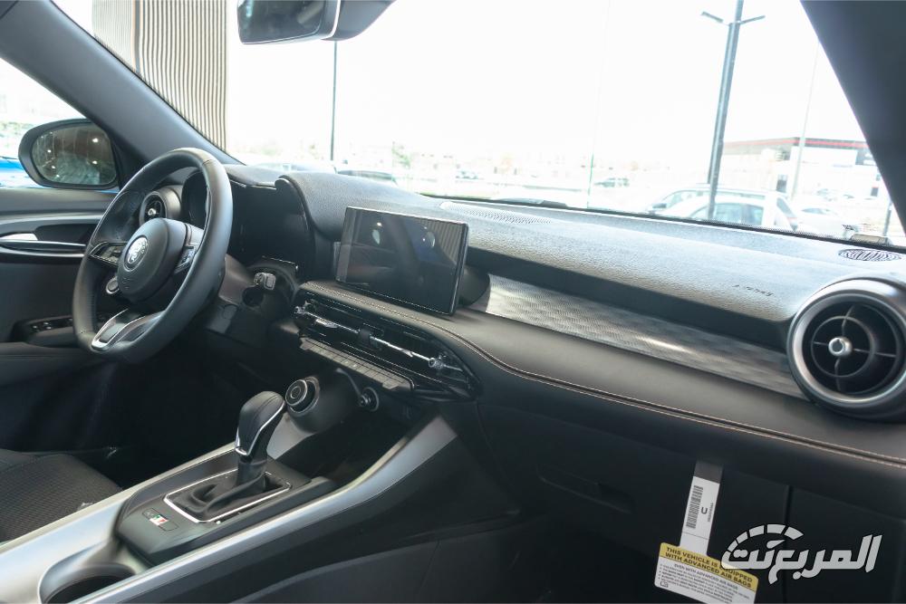 الفاروميو-تونالي-المربع-نت-4