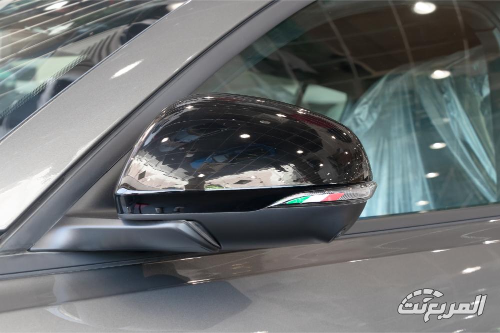 الفاروميو-تونالي-المربع-نت-7