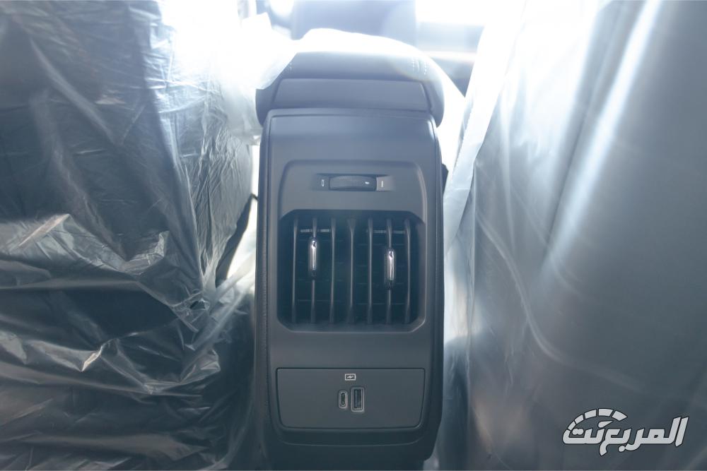 الفاروميو-تونالي-المربع-نت-8