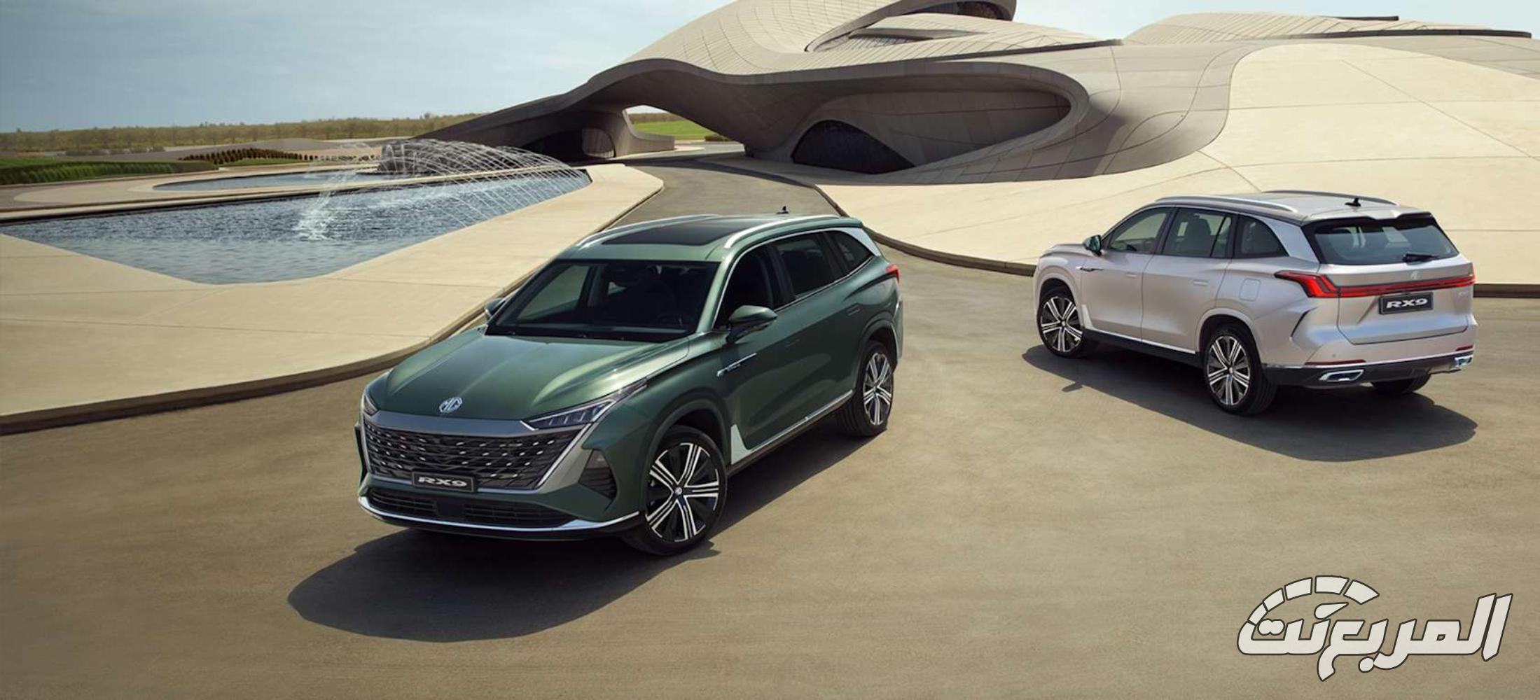 ام-جي-rx9-المربع-نت-1-3