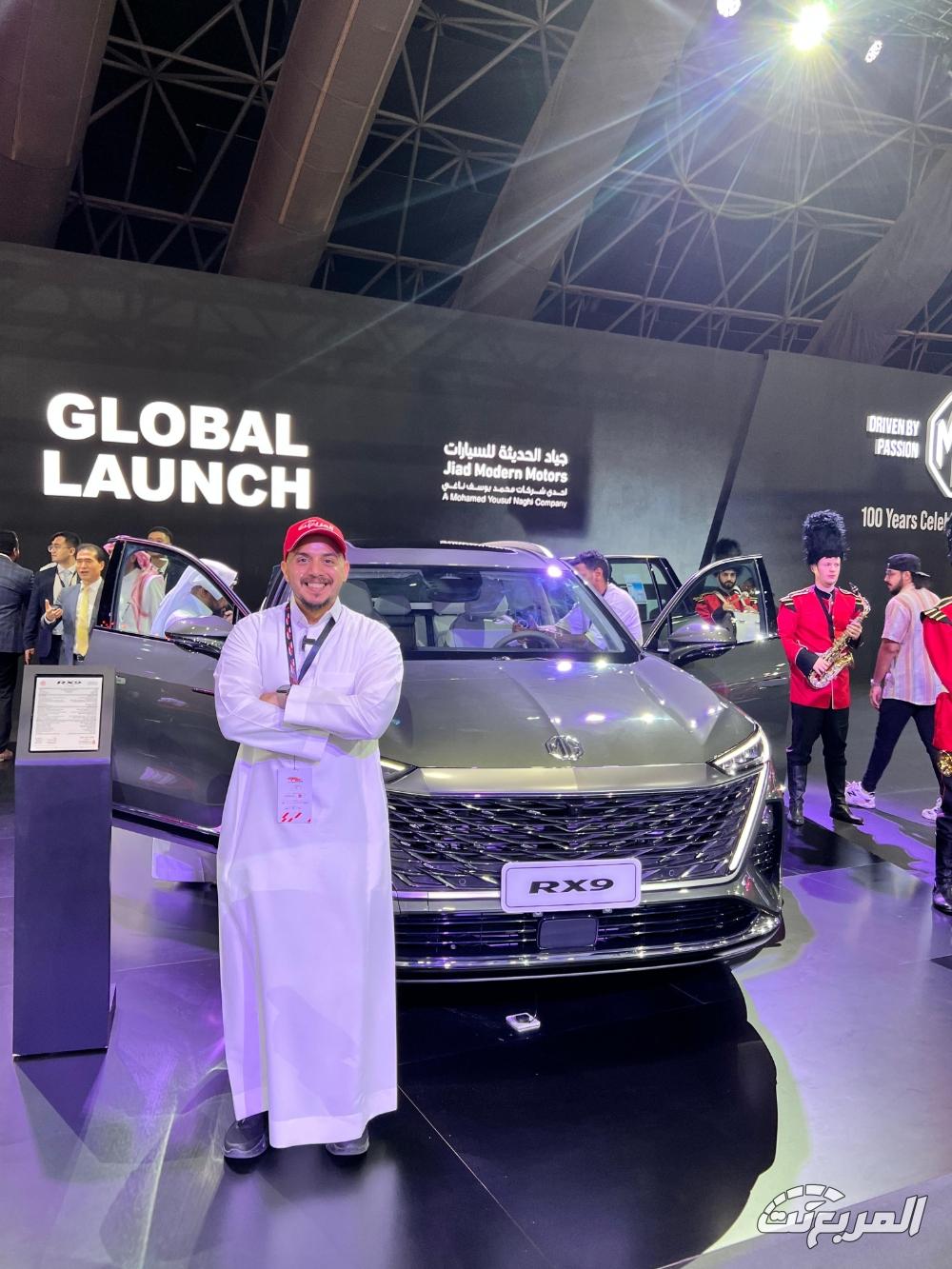 ام-جي-rx9-المربع-نت-1