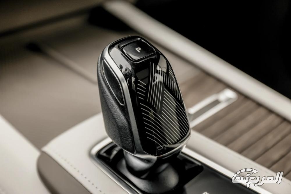 ام-جي-rx9-المربع-نت-19