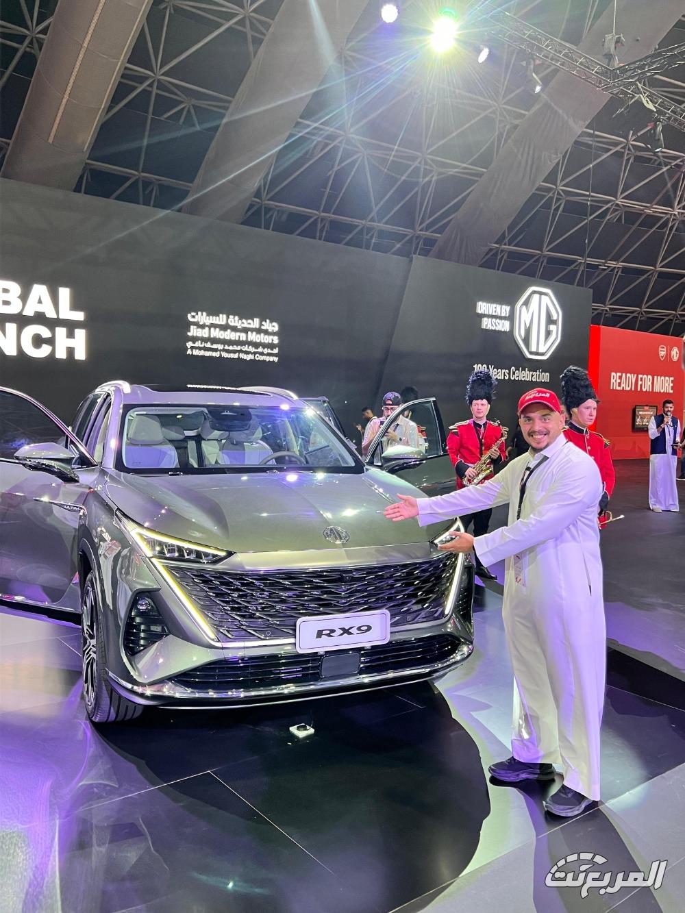 ام-جي-rx9-المربع-نت-2