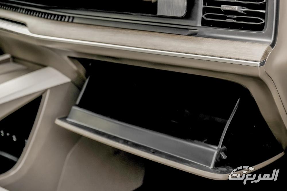 ام-جي-rx9-المربع-نت-20