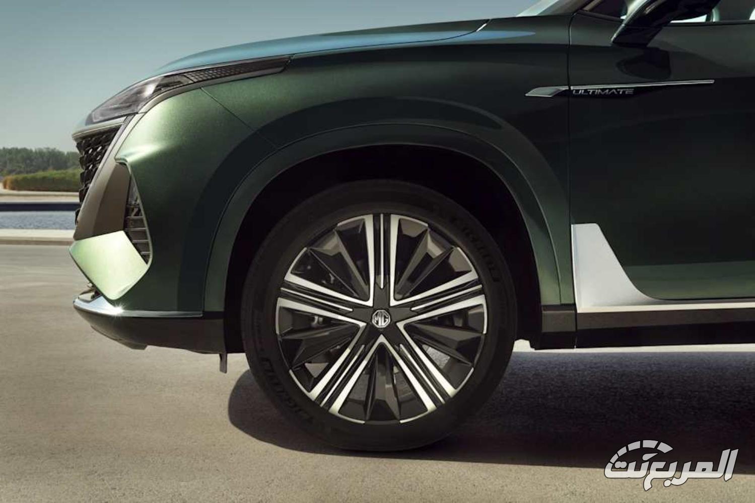 ام-جي-rx9-المربع-نت-24