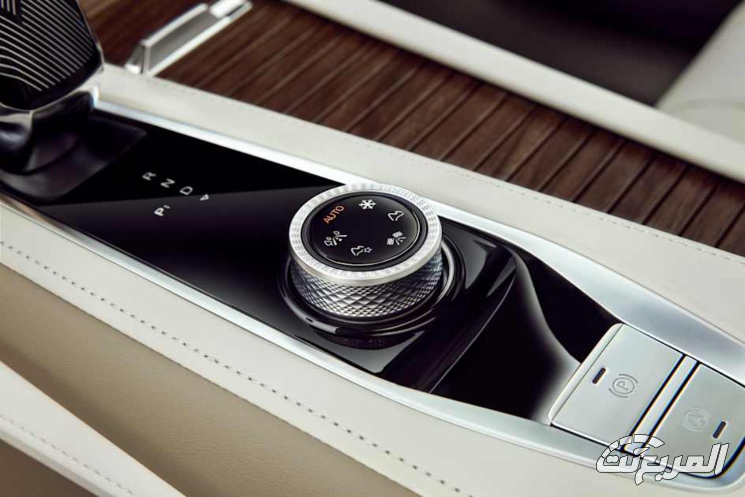 ام-جي-rx9-المربع-نت-28