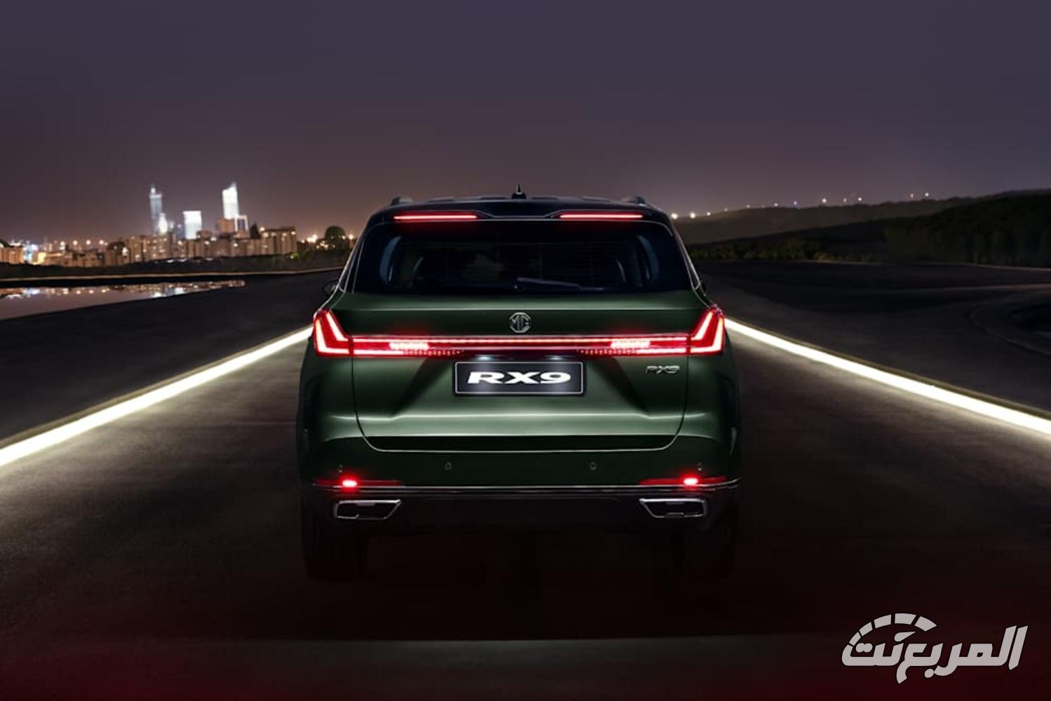 ام-جي-rx9-المربع-نت-4-3