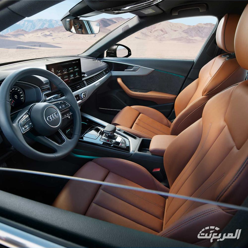 اودي-a4-سيدان-المربع-نت-14