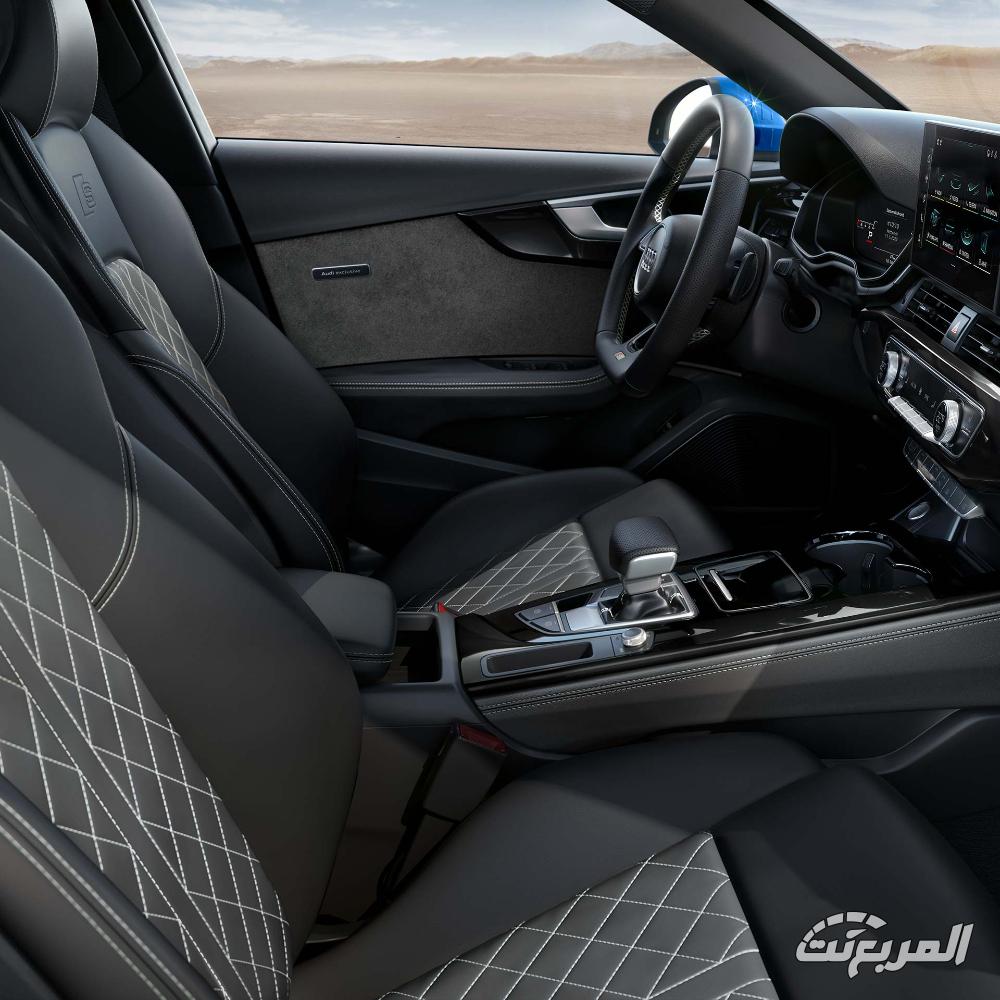 اودي-a4-سيدان-المربع-نت-17