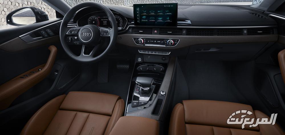 اودي-a5-سبورت-باك-المربع-نت-14