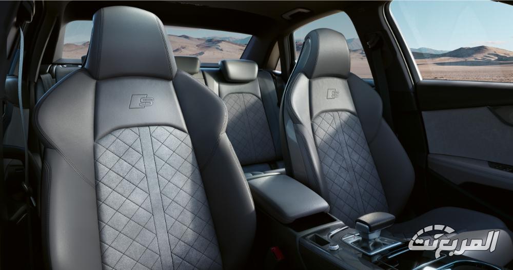 اودي-s4-المربع-نت-14