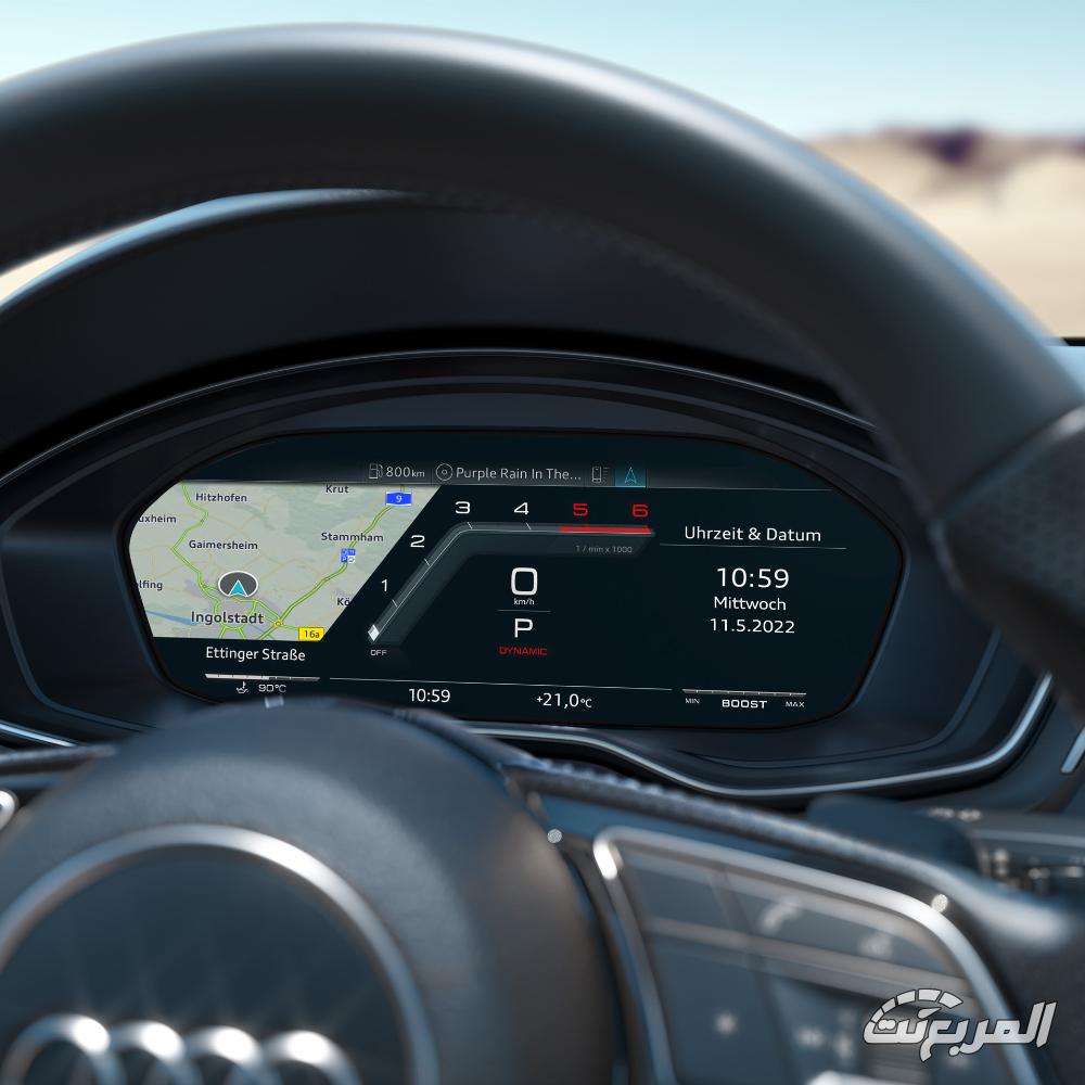 اودي-s4-المربع-نت-6