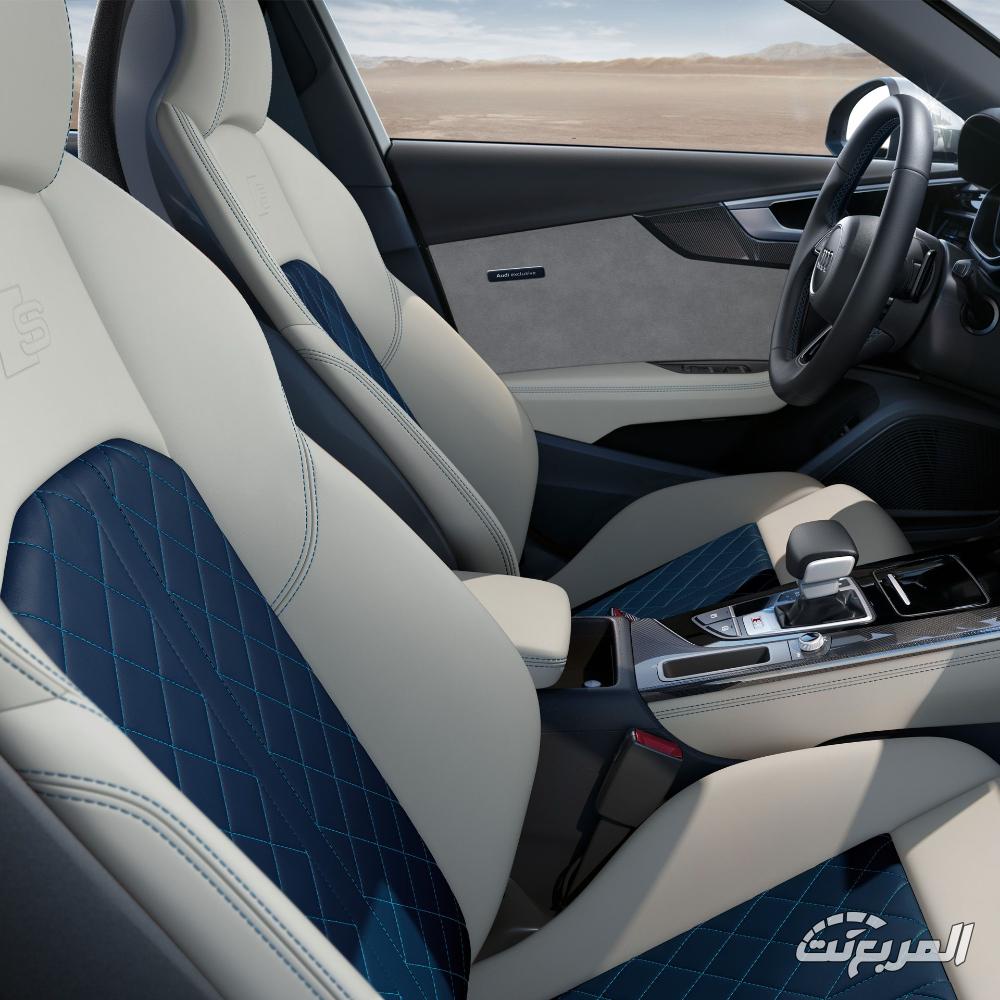 اودي-s4-المربع-نت-7