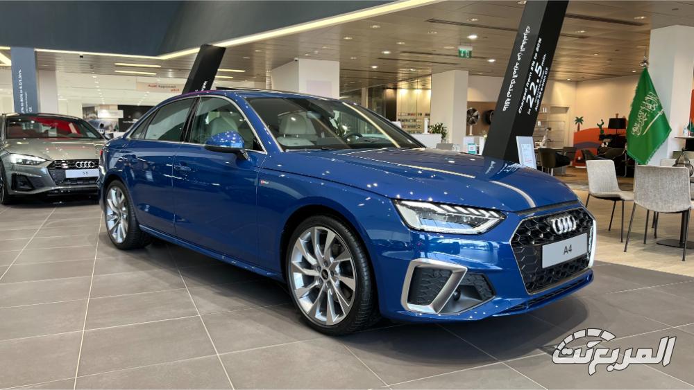 اودي-s4-سيدان-المربع-نت-1