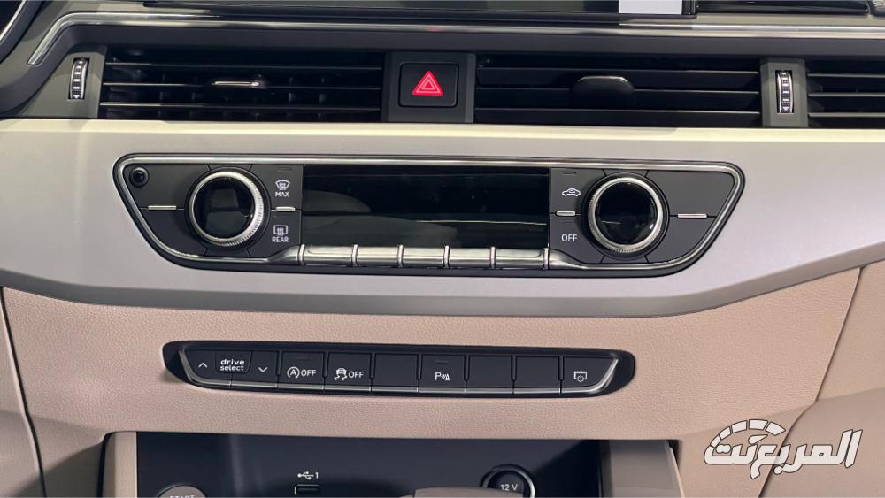 اودي-s4-سيدان-المربع-نت-11