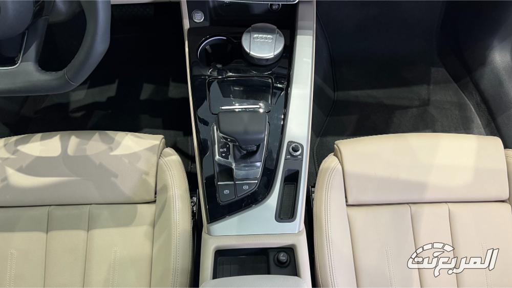 اودي-s4-سيدان-المربع-نت-12