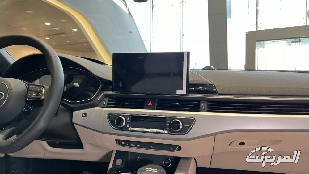 اودي-s4-سيدان-المربع-نت-13