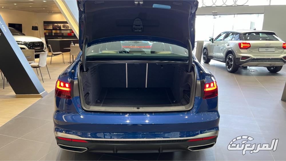 اودي-s4-سيدان-المربع-نت-14