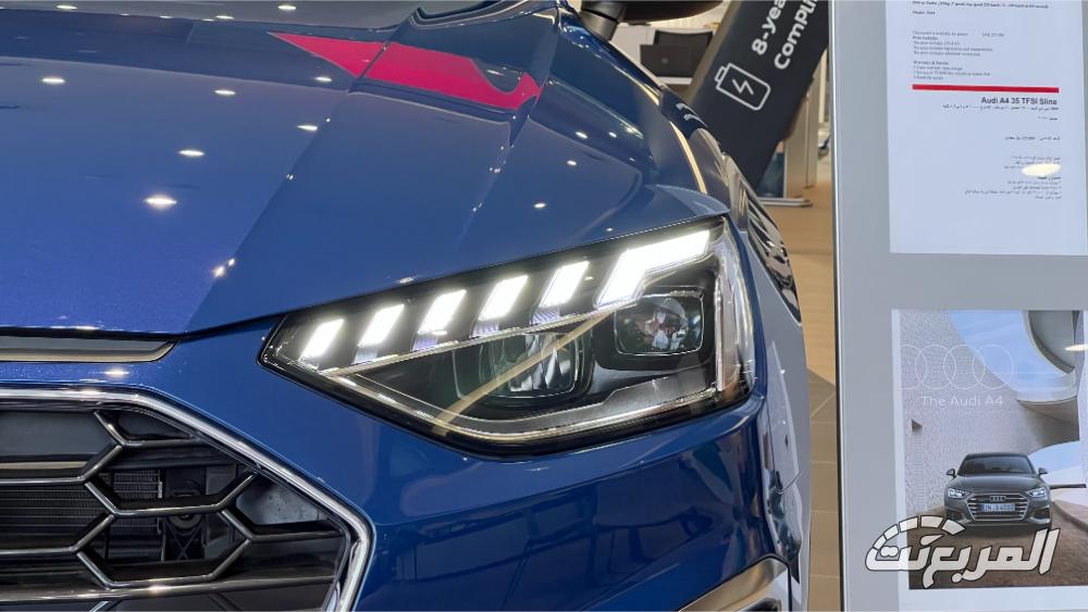اودي-s4-سيدان-المربع-نت-17